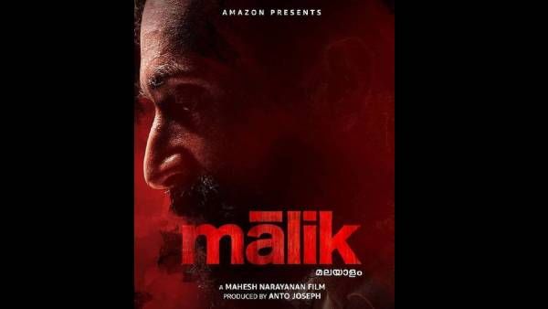 Amazon Prime Video Unveils The Trailer For The Highly Anticipated Malayalam Crime Drama Malik