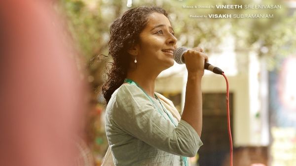 Hridayam: Darshana Rajendran's First Look From The Vineeth Sreenivasan Directorial Is Out!
