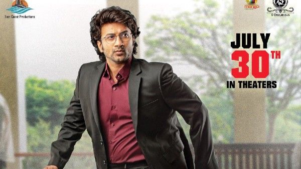 Thimmarusu Full Movie Leaked Online For Free Download