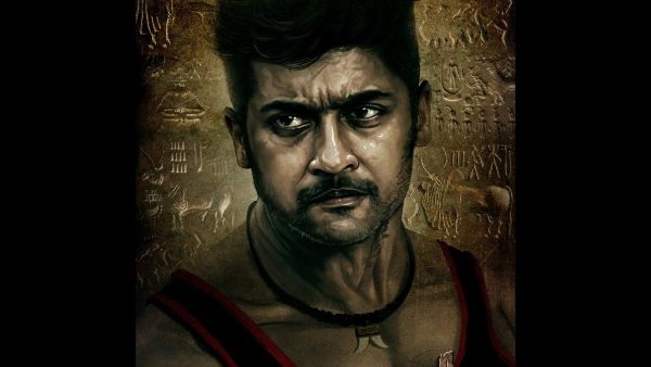 Vaadivaasal: Suriya To Practice With A Bull For The Jallikattu Scenes In The Movie