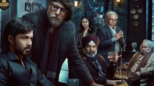 Amitabh Bachchan Overpowers Screen In New Dialogue Promo Of Anand Pandit's Chehre