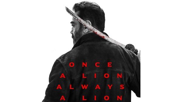 Kamal Haasan Completes 62 Years In Cinema: Vikram Team Celebrates With A New Poster!