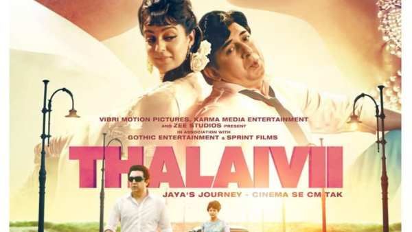 Kangana Ranaut Starrer Thalaivii To Release In Theatres On September 10