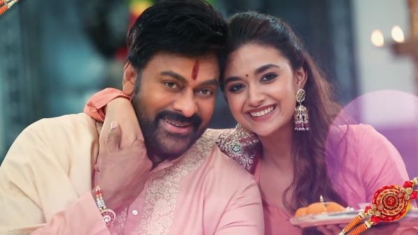 Keerthy Suresh Ties Rakhi To Her Bhola Shankar Brother Megastar Chiranjeevi