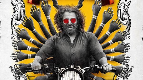 Mahaan: Chiyaan 60 First Look Reveals The Title Of Vikram-Karthik Subbaraj Project!