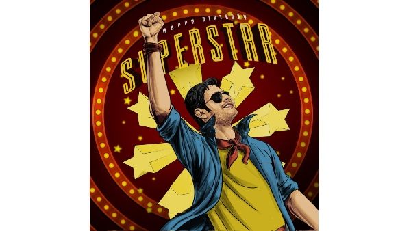 Mahesh Babu's Birthday CDP Is Out; The Fans Opt For Retro Party Style This Time!