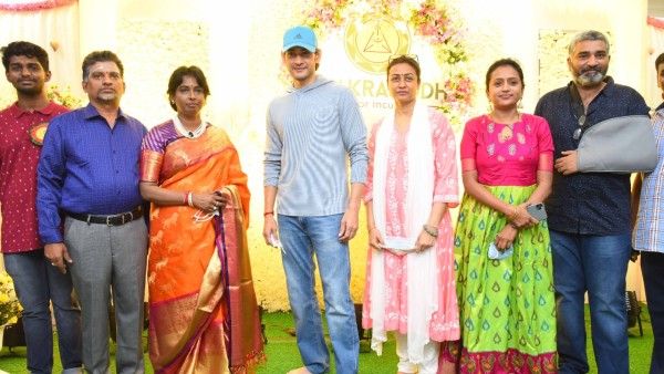 Mahesh Babu And Wife Namrata Shirodkar Inaugurate Chakrasidh