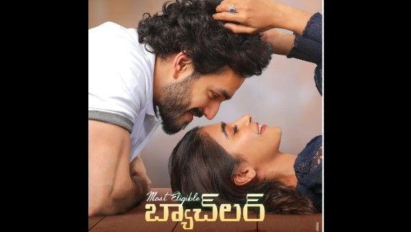 Most Eligible Bachelor Release: Akhil Akkineni-Pooja Hegde’s Romantic Drama To Hit Cinemas On THIS Date!