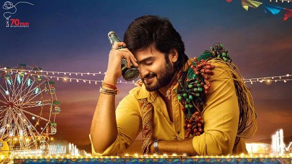 Sridevi Soda Center Day 1 Box Office Collection: Sudheer Babu’s Film Gets An Impressive Opening