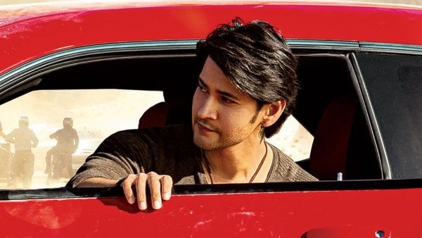 Sarkaru Vaari Paata First Notice Sets Record: Becomes The Most Liked Poster