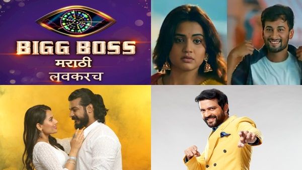 Bigg Boss Marathi 3 To Man Udu Udu Jhala, Take A Look At Upcoming Marathi Shows
