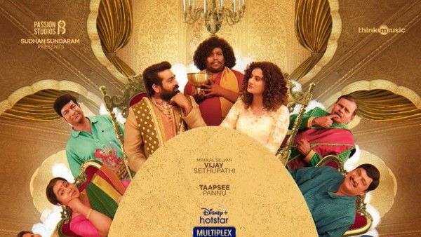 Annabelle Sethupathi Trailer Out: Vijay Sethupathi-Taapsee Pannu’s Film Promises To Be High On Humour!