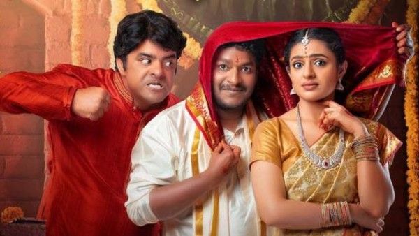 Vivaha Bhojanambu Full Movie Leaked Online For Free Download In HD Quality