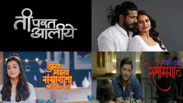 Zee Marathi Shows’ Time Slots Changed! Aggabai Sunbai, Karbhari Laybhari To Go Off-Air; 4 New Shows Launched