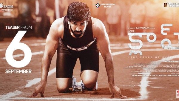 Clap: Teaser Of Aadhi Pinisetty-Akansha Singh Starrer To Be Out On September 6