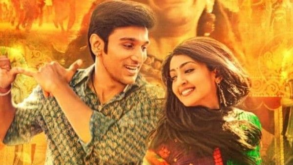 Pratik Gandhi’s Bhavai Gets A New Release Date