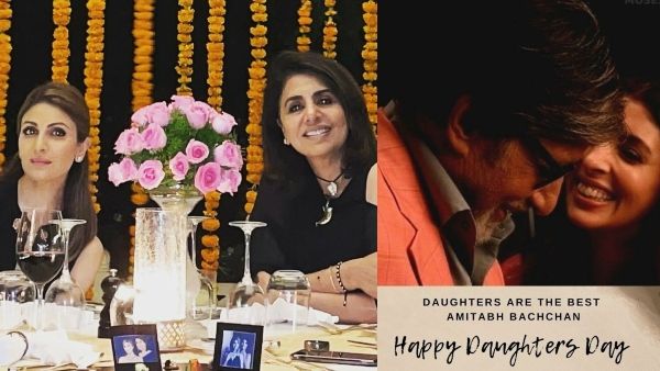 Daughters' Day 2021: Amitabh Bachchcan, Neetu Singh & Others Wish Their Little Angels!