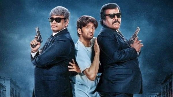 Dikkiloona Full Movie Leaked Online For Free Download In HD Quality