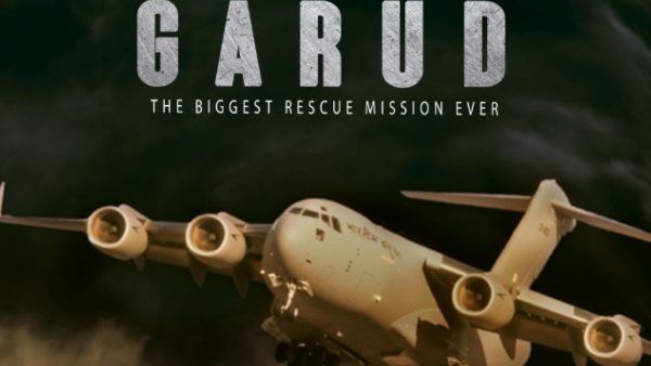 Gaurd: Ajay Kapoor & Subhash Kale Announce Film Based On Afghanistan Rescue Crisis