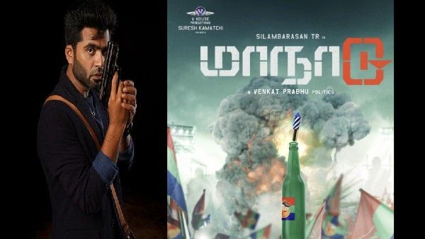 Maanaadu Release Date Out: Silambarasan Starrer To Clash With Rajinikanth’s Annaatthe!