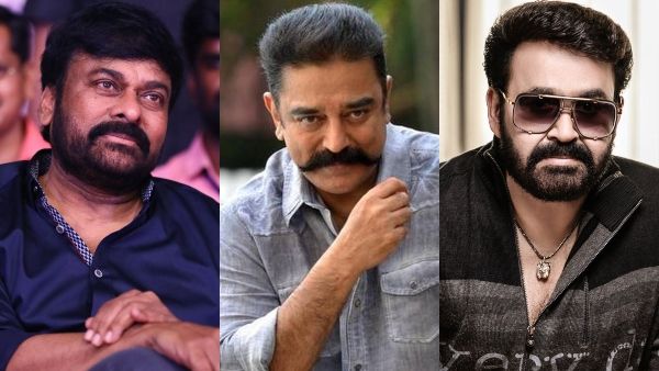 Teachers' Day 2021: Kamal Haasan, Mohanlal, Chiranjeevi & Others Thank Their Mentors