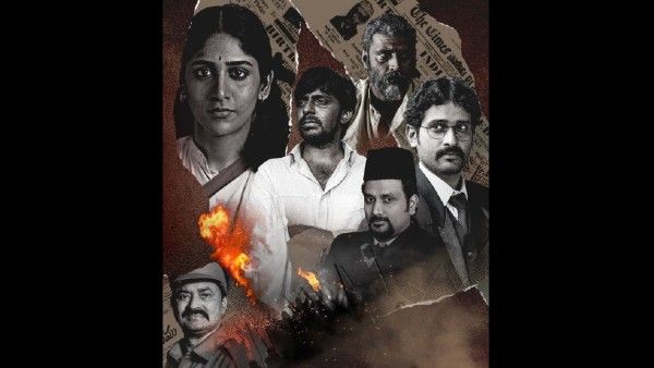 Unheard Trailer Out: Srinivas Avasarala’s Series To Be Out On September 17!