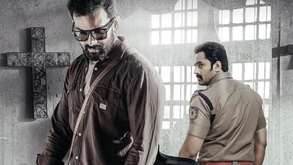 Bhramam Twitter Review: Did The Prithviraj Sukumaran Starrer Impress The Audience?
