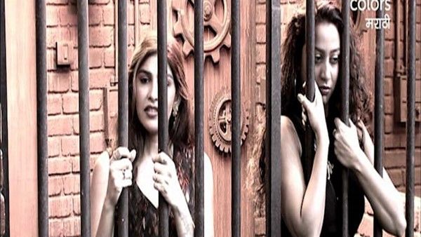 Bigg Boss Marathi 3: Mira & Meenal Go To Jail; Housemates Give Emotional Farewell To Grandmother