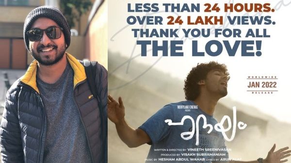 Darshana Song From Hridayam Takes Social Media By Storm; Vineeth Sreenivasan Pens A Heartfelt Note!