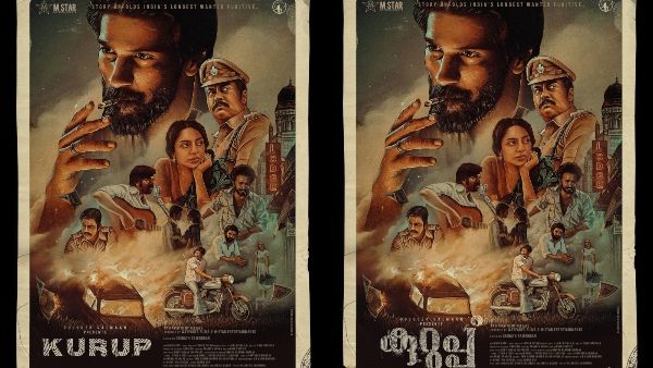 Dulquer Salmaan Reveals Kurup Release Date, Pens A Heartfelt Note