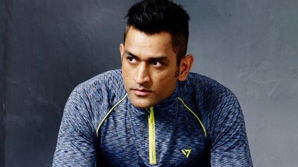 MS Dhoni Says Bollywood Is Not His Cup Of Tea; 'The Closest I Can Come To Acting Is Advertisements'