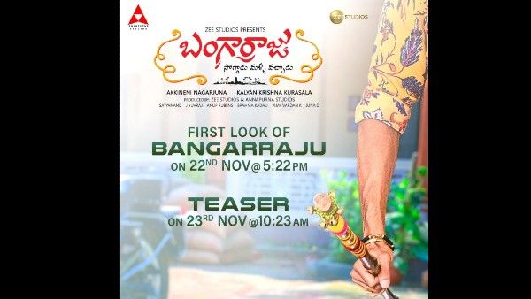 Bangarraju: Makers Unveil First Look And Teaser Updates Of Nagarjuna Akkineni-Naga Chaitanya Starrer!