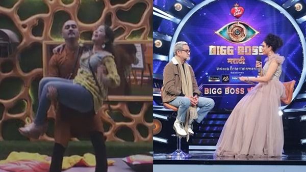 Bigg Boss Marathi 3 Chavadi: Vikas-Gayatri Mimic Jay-Sneha; Neetha Shetty Gets Eliminated