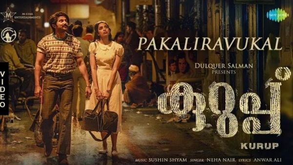 Kurup First Single Out: Dulquer Salmaan And Shobita Dhulipala's Crackling Chemistry Wins The Internet! [Watch]