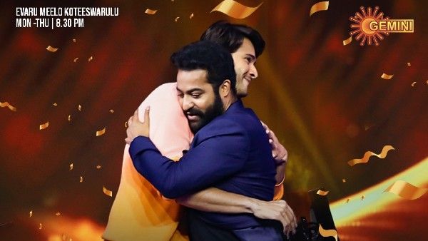 Evaru Meelo Koteeswarulu: Pawan Kalyan To Be A Part Of Mahesh Babu-Jr NTR Episode?