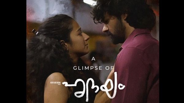 Hridayam Glimpse Video: Pranav & Darshana Impress With Their Remarkable Chemistry!