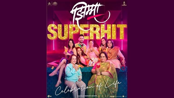 Jhimma Box Office Collection: Siddharth Chandekar & Sonalee Kulkarni’s Film Is SUPERHIT; See BO Numbers