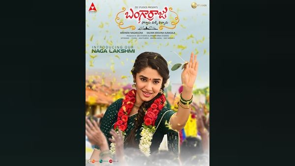 Bangarraju: Krithi Shetty’s First Look As Naga Lakshmi Out!