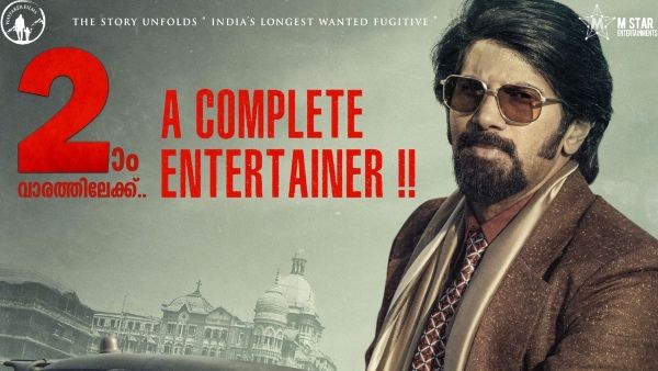 Kurup Box Office 8-Day Collections: Dulquer Salmaan Starrer Crosses Rs 75-Crore Mark Worldwide!