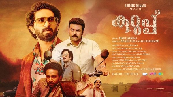 Kurup Box Office Day 1 Collections: The Dulquer Salmaan Starrer Sets Multiple Records!