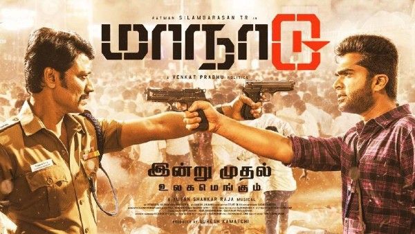 Maanaadu Day 3 Box Office Collection: Silambarasan-Kalyani Priyadarshan’s Film Is On A Money Making Spree!