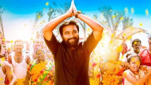 MGR Magan Full Movie Leaked Online For Free Download In HD Quality