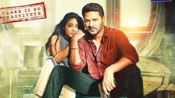 Pon Manickavel Full Movie Leaked Online For Free Download In HD Quality