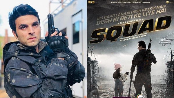 EXCLUSIVE! Ashish Tyagi Reveals How He Bagged The Role In Squad