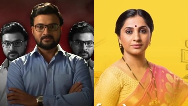 Devmanus To Aai Kuthe Kaay Karte; Marathi TV Shows That Won Viewers’ Hearts In 2021