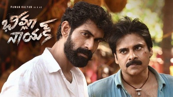 Bheemla Nayak Full Movie Leaked Online For Free Download