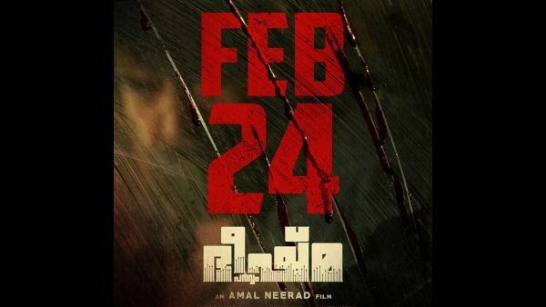 Bheeshma Parvam: The Mammootty Starrer To Release On February 24