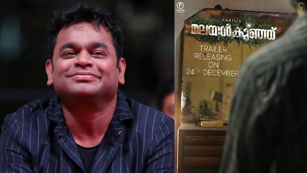 AR Rahman To Compose Music For Fahadh Faasil's Malayankunju: Reports