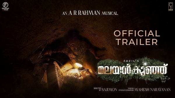 Malayankunju Trailer: Fahadh Faasil's Survival Drama Looks Extremely Promising!