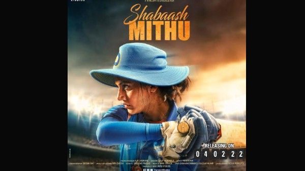 Shabaash Mithu: Taapsee Pannu's Biopic On Mithali Raj To Release In Theatres On February 4, 2022